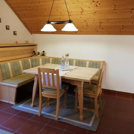 Der Hoferbauer Apartment Бад Клайнкирххайм Екстериор снимка